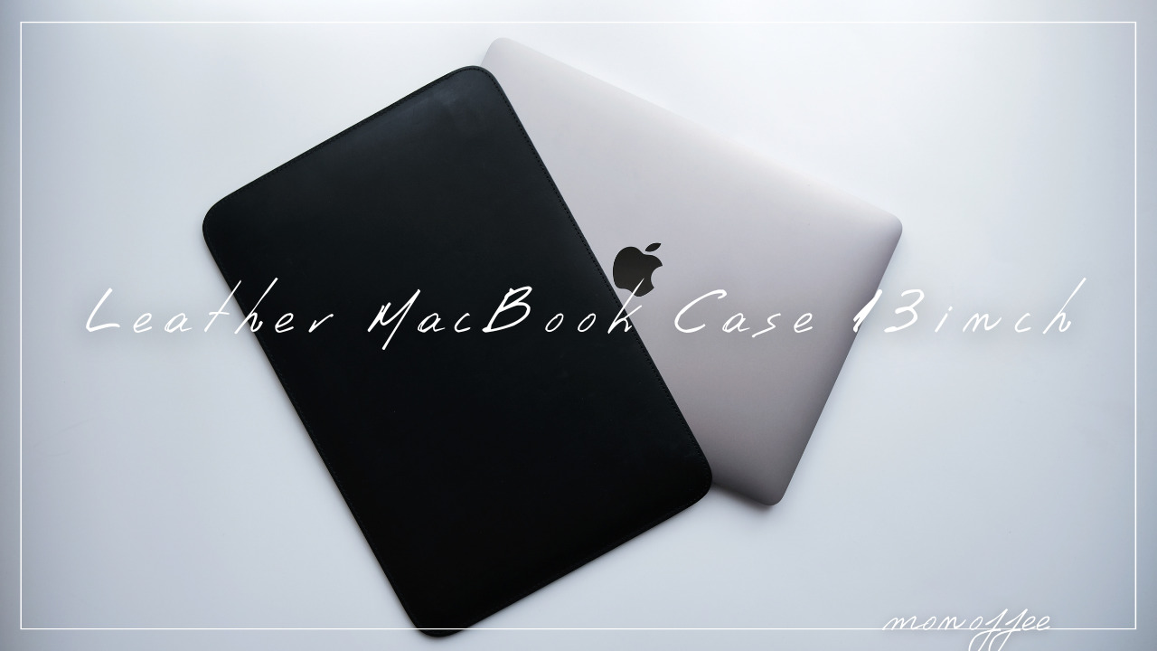 永遠の定番モデル drip MacBook Case agapeeurope.org